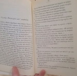 4 1/2 φίλοι μεταχειρισμένο παιδικό βιβλίο