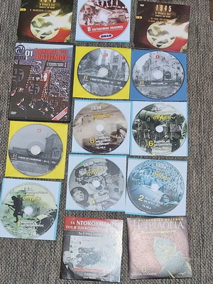 2ος Παγκόσμιος Πόλεμος 14 DVD ντοκιμαντέρ καινούργια σε άριστη κατάσταση