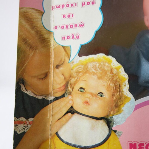 Vintage 80's Solpa newborn baby doll puppet theater new