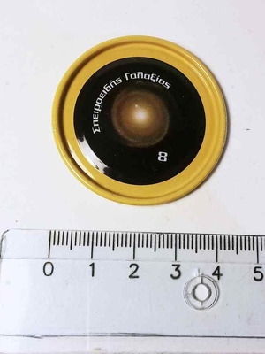 Nounou Fun Fun metal cap new, planets theme, number 8 Spiral Galaxy