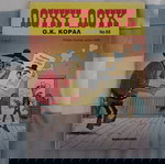  Συλλογή περιοδικών κόμιξ Λούκυ Λούκ