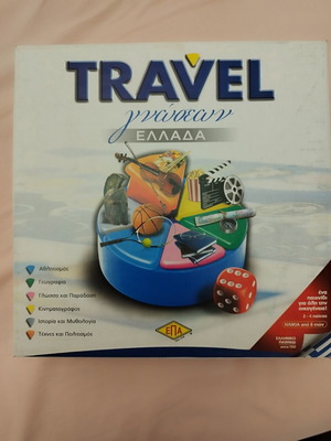 Travel Γνώσεων Ελλάδα board game like new