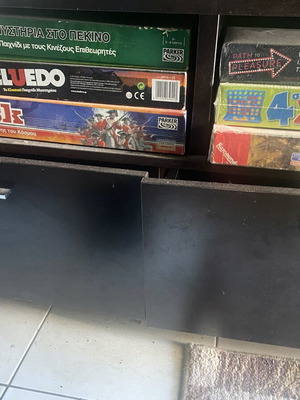 Board games used, pack with some missing pieces