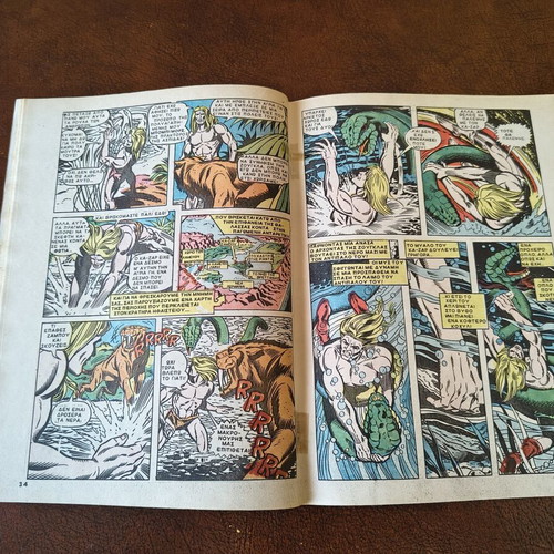 Marvel Kampanas Master Kung Fu 4 comic