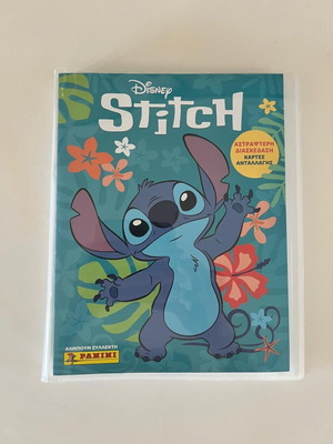 Panini Disney Stitch 43 Cards New with 1 Limited Edition