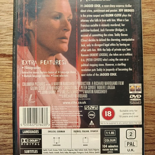 Jagged Edge DVD like new with Greek subtitles