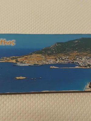 Karpathos Magnet Used