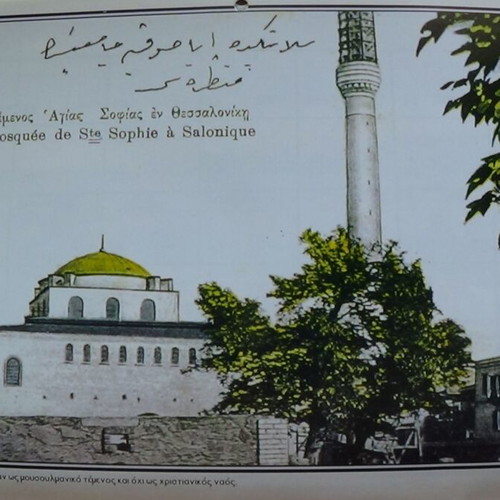 Collectible 2003 calendar with old Thessaloniki photos like new