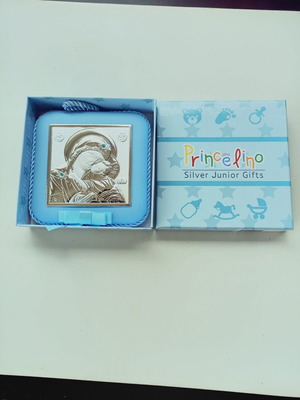 Blue Icon Used for Boys New