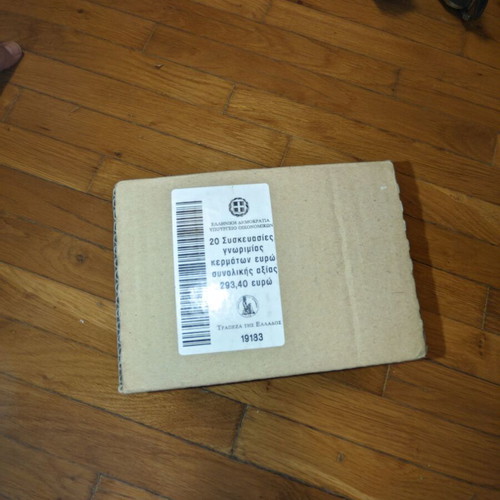 Greek Euro Starter Kits 2002 box, new, sealed, 20 pcs