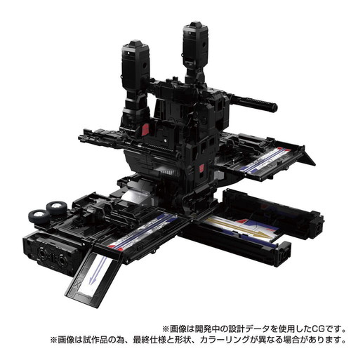 Transformers MPG-16 Nucleon Quest Super Convoy Masterpiece new