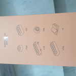 Children's building blocks sealed package