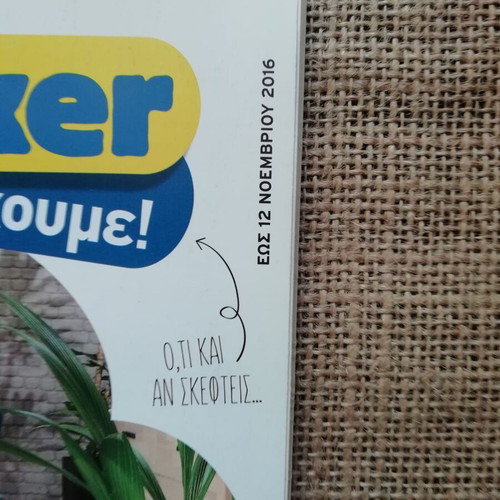 Praktiker Catalog Magazine 2016 like new