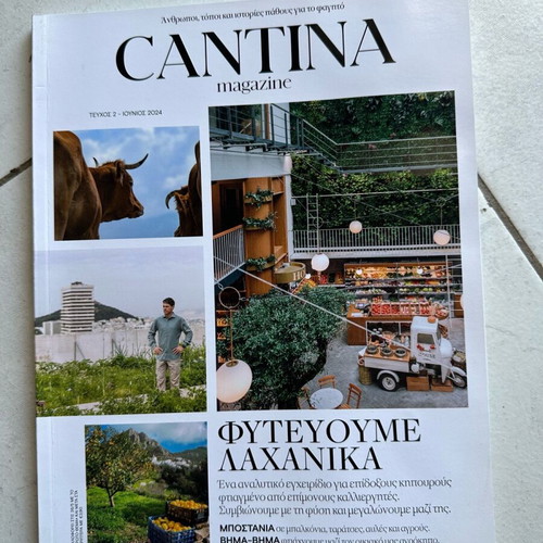 Cantina Magazine new, 6 issues of gastronomy