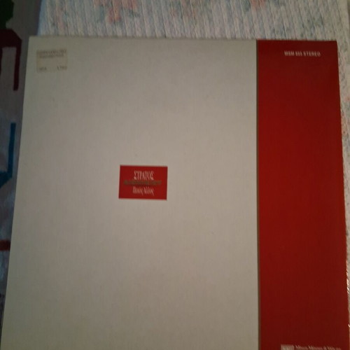 Stratos Dionysiou Poios Allos vinyl record, laiko