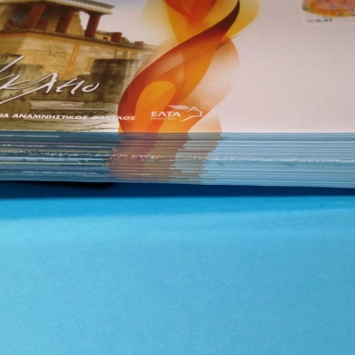 Official First Day Covers 2004 Olympic Flame Arrival, pack of 35