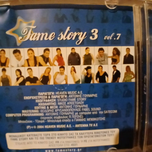 FameStory3 CD used