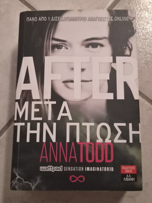 After: After the Fall book by Anna Todd