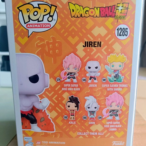 Funko POP! Exclusive Dragon Ball Super Jiren (GITD) 1285 new