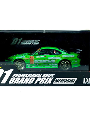 Nissan Silvia S15 D1 Grand Prix 1:43 Diecast Model New