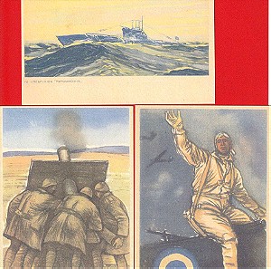 3 Ιστορικές Καρτ Ποστάλ - ''Πολεμική Σειρά'', (Συλλεκτική Επανέκδοση από το Πολεμικό Μουσείο Αθηνών - 2021), διάστασης 10 Χ 15 εκατοστά. (Τιμή και για τις 3 Μαζί), (Α).
