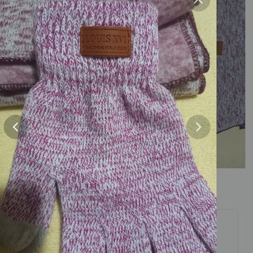 Set of gloves, scarf and beanie new pink multicolor