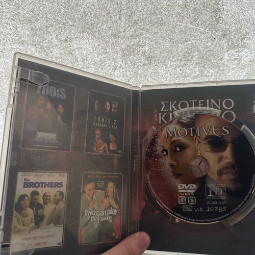 DVD Dark Motive used, action movie