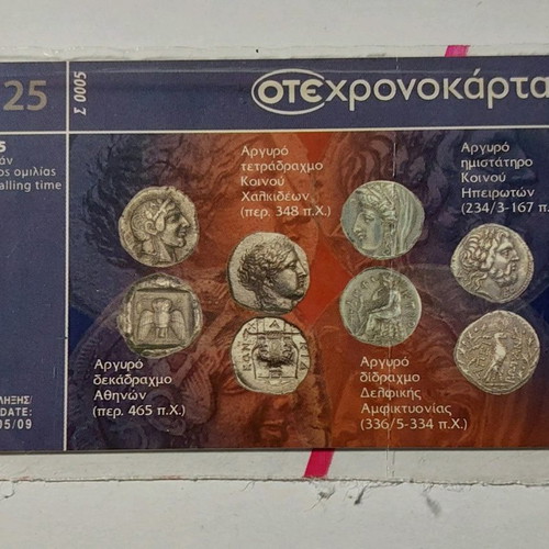5th Collectible Chronocard sxr005 25 Euro new