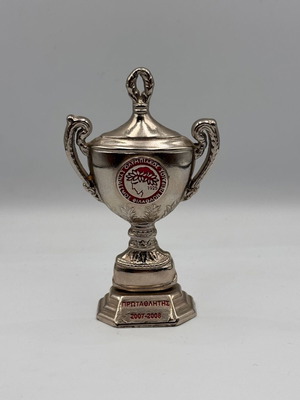 Metal collectible mini trophy Champion 2007-08 Olympiakos used