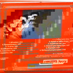  ''ΚΥΡΙΟΣ ΜΑ ... ΚΑΙ ΑΛΗΤΗΣ'' ΤΟ ΕΒΛΗΜΑΤΙΚΟ MOYΣΙΚΟ ΑLBUM TOY B. KAΡΡΑ ΣΕ ΣΤΙΧΟΥΣ ΦΟΙΒΟΥ
