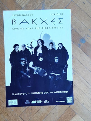 Bacchae poster like new, live with Tiger Lillies