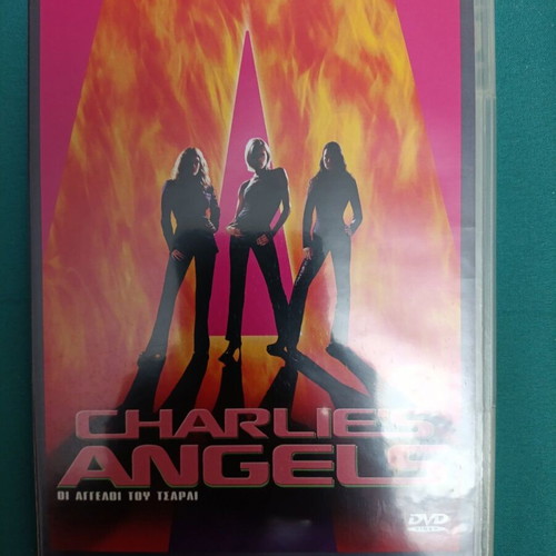 Charlie's Angels DVD like new, adventure
