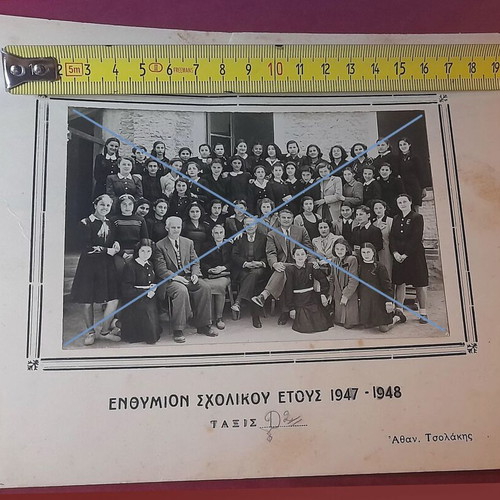 Vintage school class photo 1947-1948, group portrait