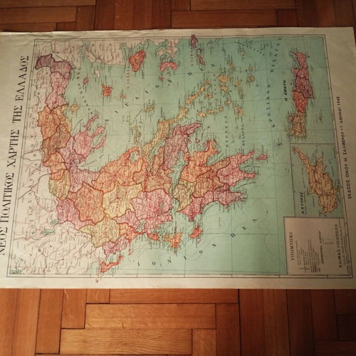 Rare Authentic Map of Greece 1940, like new, 70x100 cm