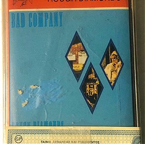 Κασέτα Bad Company - Rough Diamonds (1982)