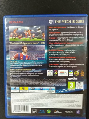 PES 2015 PS4 game, Konami