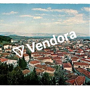 Παλιά Τρίκαλα -Άποψη απο το Φρούριο - Old Trikala - Vintage, Σπάνια, Συλλεκτική καρτ ποστάλ