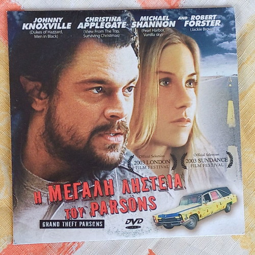 Grand Theft Parsons DVD new, biography drama with subtitles