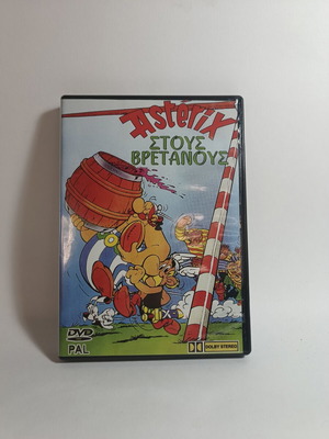 Asterix in Britain DVD used, animated with subtitles