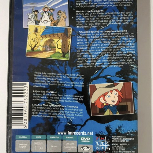 Lilly The Little Witch DVD like new, dubbed