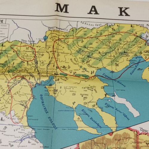 Macedonia map from the 1970s