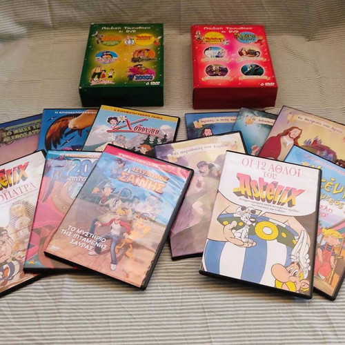 Children's Movie Collection DVD like new, pack of 12 dubbed