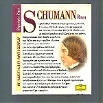  CD & βιβλίο ΚΑΙ CD - Schoumann Robert – Κοντσέρτο Για Πιάνο