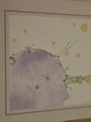 The Little Prince book new, Greek