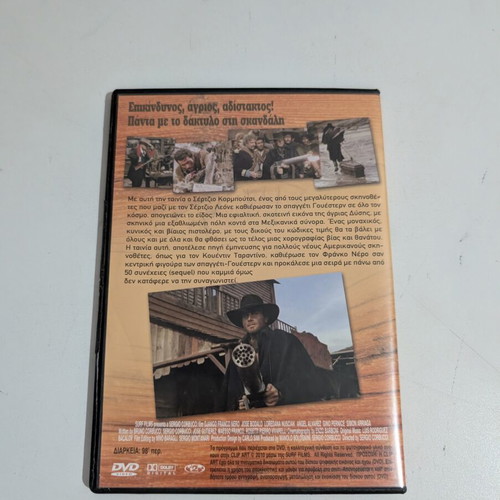 Periplanomenos Pistolero Django DVD like new