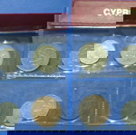  Παλιά Κυπριακά νομίσματα πριν τα ευρώ . Σετ από 8 νομίσματα .
