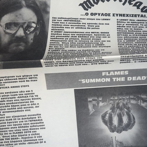 Heavy Metal magazine pack used with three magazines and three newspapers