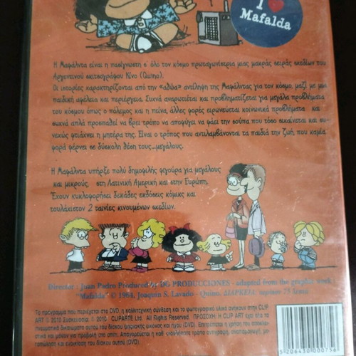 Mafalda Adventures DVD new, dubbed