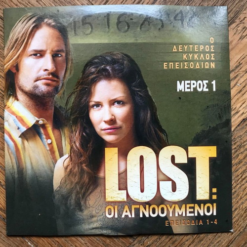 DVD Lost season 2 episodes part 1 used