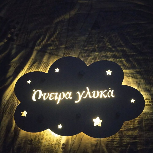 Illuminated cloud for children's room with LED lights